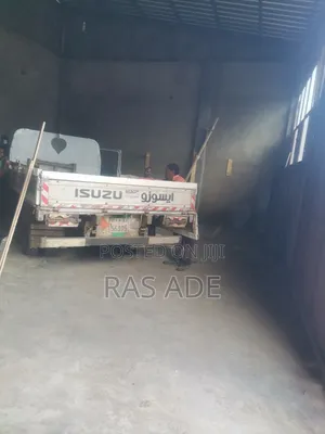 Kality ቃሊቲ መጋዘን