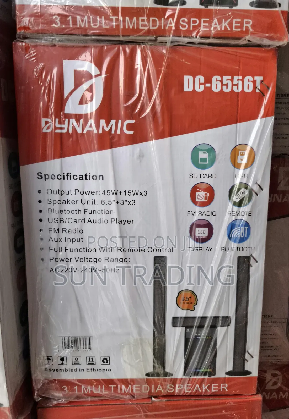 Dynamic 3.1ch Home Theatre Multimedia Speakers | 6556