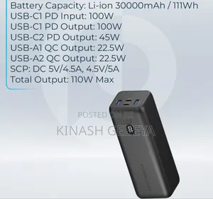 Powerology High Quality Power Bank