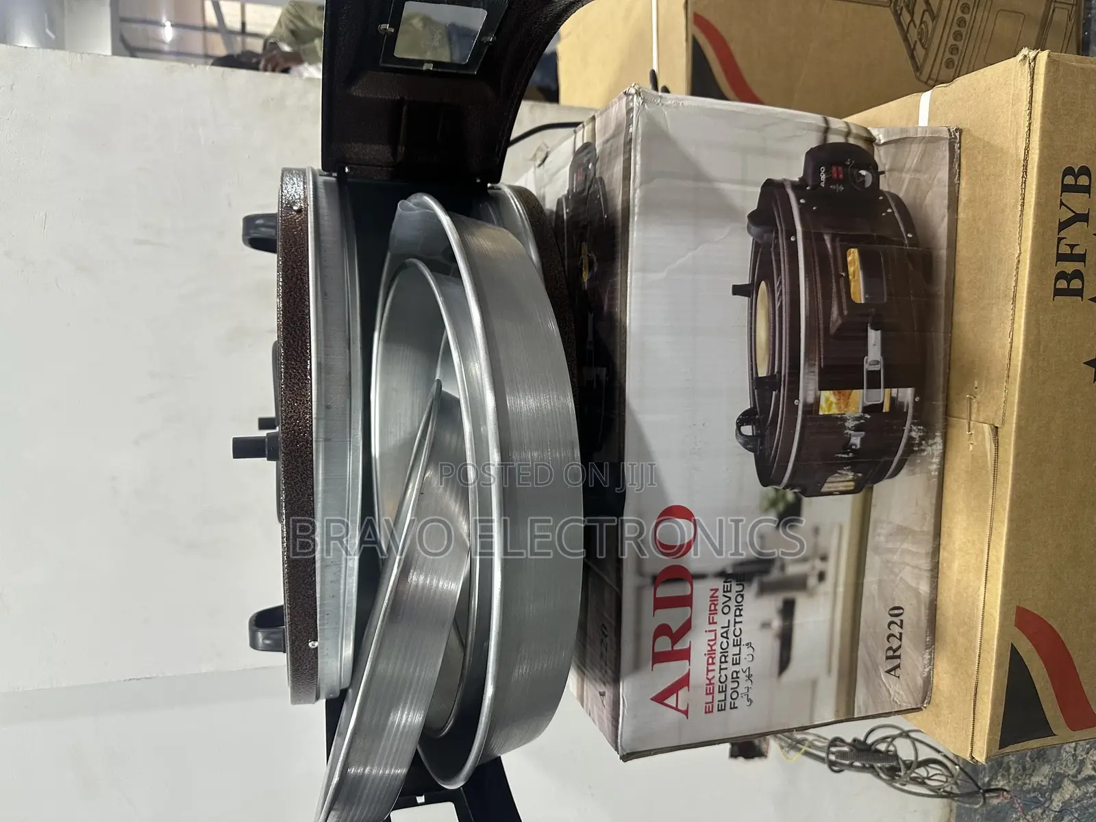 Ardo የዳቦ መጋገሪያ