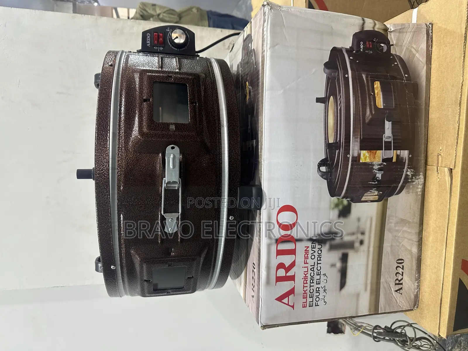 Ardo የዳቦ መጋገሪያ