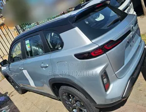 New Toyota Urban Cruiser 2024 Silver