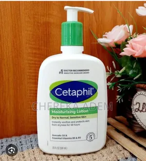 Cetaphil Lotion