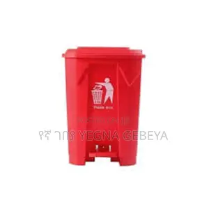 Photo - Garbage Container Bin Outdoor Trash Can
