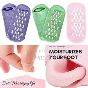Photo - Moisturizing Spa Gel Socks