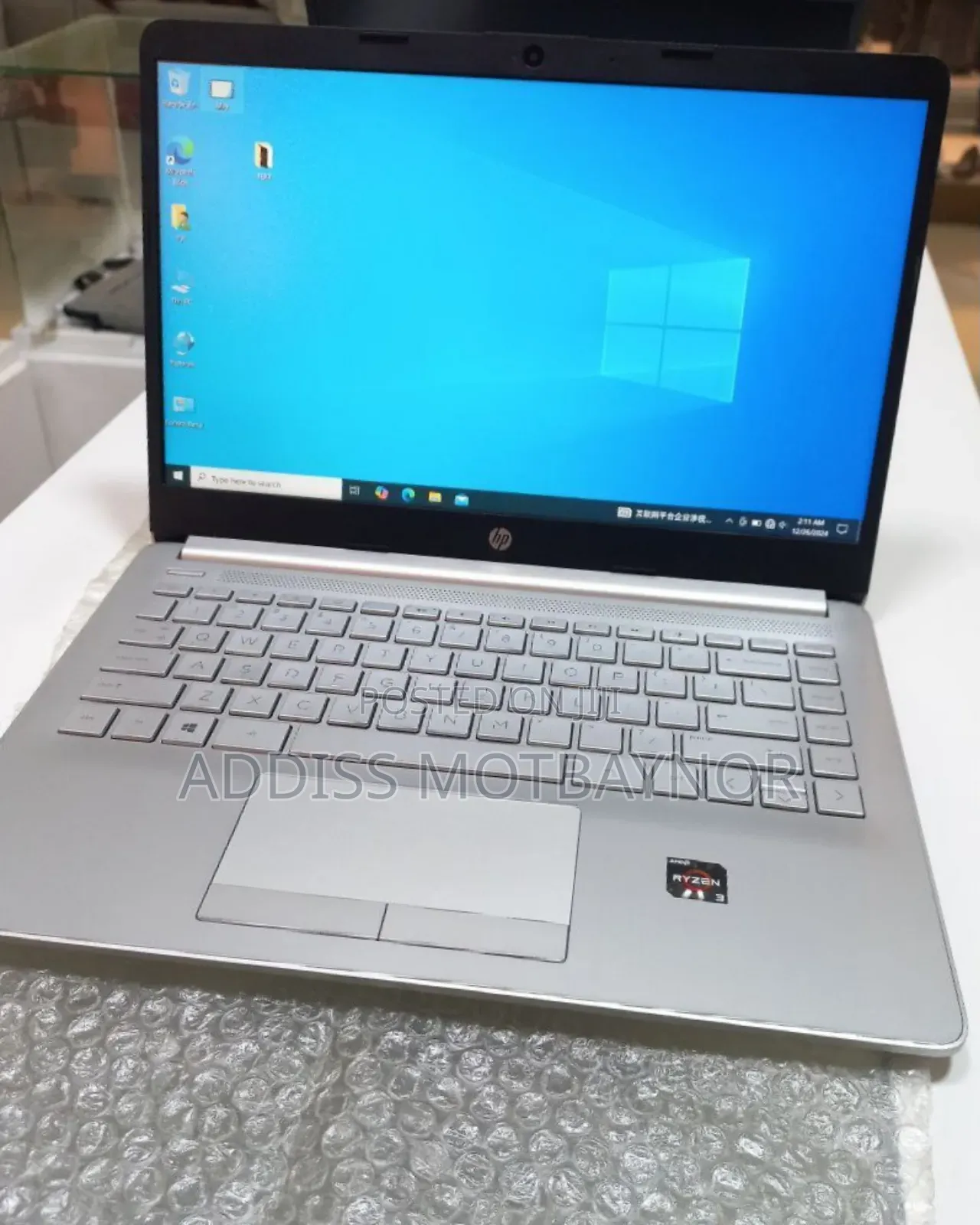 New Laptop HP Pavilion 15 16GB AMD Ryzen 5 SSD 512GB