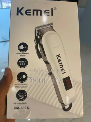 Photo - Kemei Hair Trimmer
