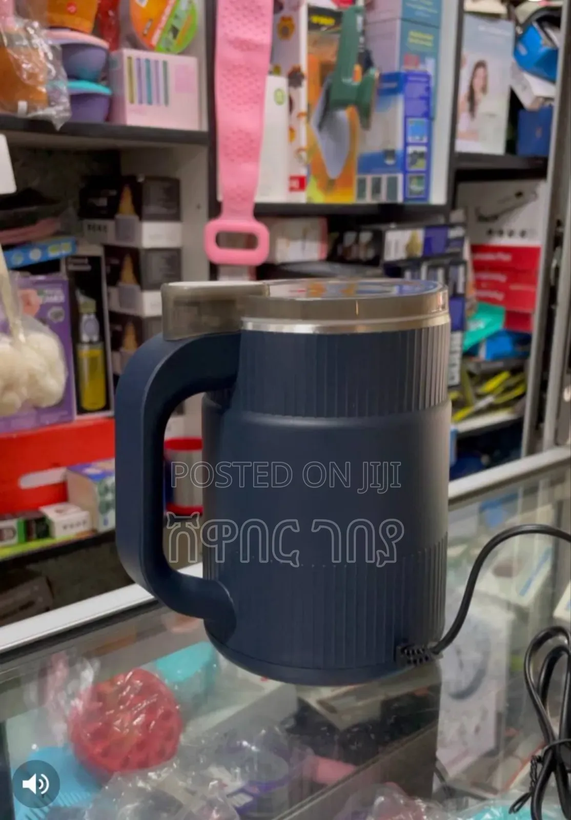 IINIMA Coffee Grinder