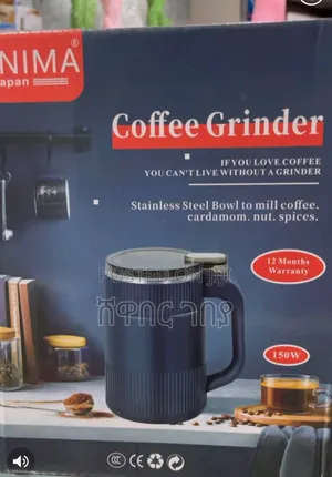 Photo - IINIMA Coffee Grinder