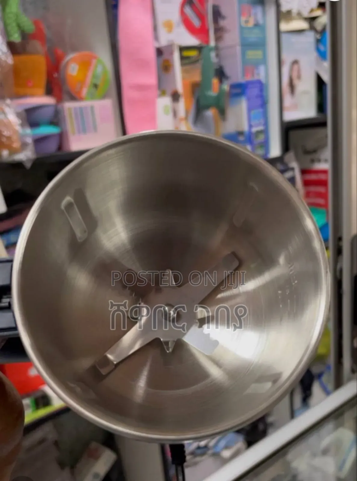 IINIMA Coffee Grinder