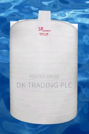 Photo - Water Tanker