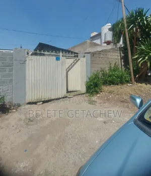 Land for Sale at Megenagna 209sqm