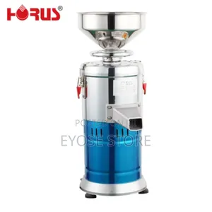 ለስራ የሚሆን የለውዝ ቅቤ ማምረቻ