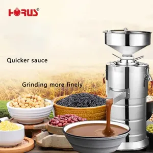 ለስራ የሚሆን የለውዝ ቅቤ ማምረቻ