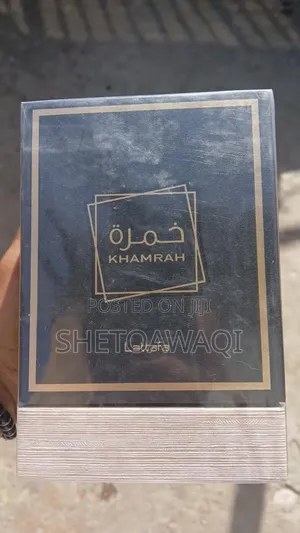 Photo - Lattafa Khamrah