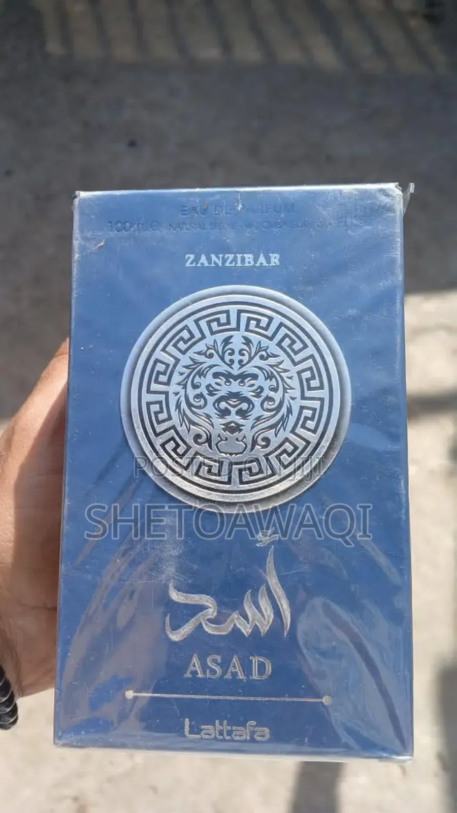 Zanzibar Asad Lattafa
