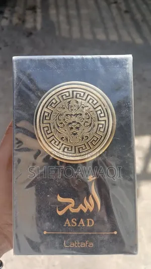 Photo - Asad Lattafa