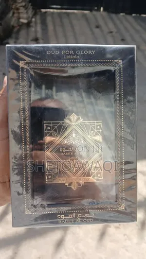 Photo - Bade'e Al Oud Oud for Glory