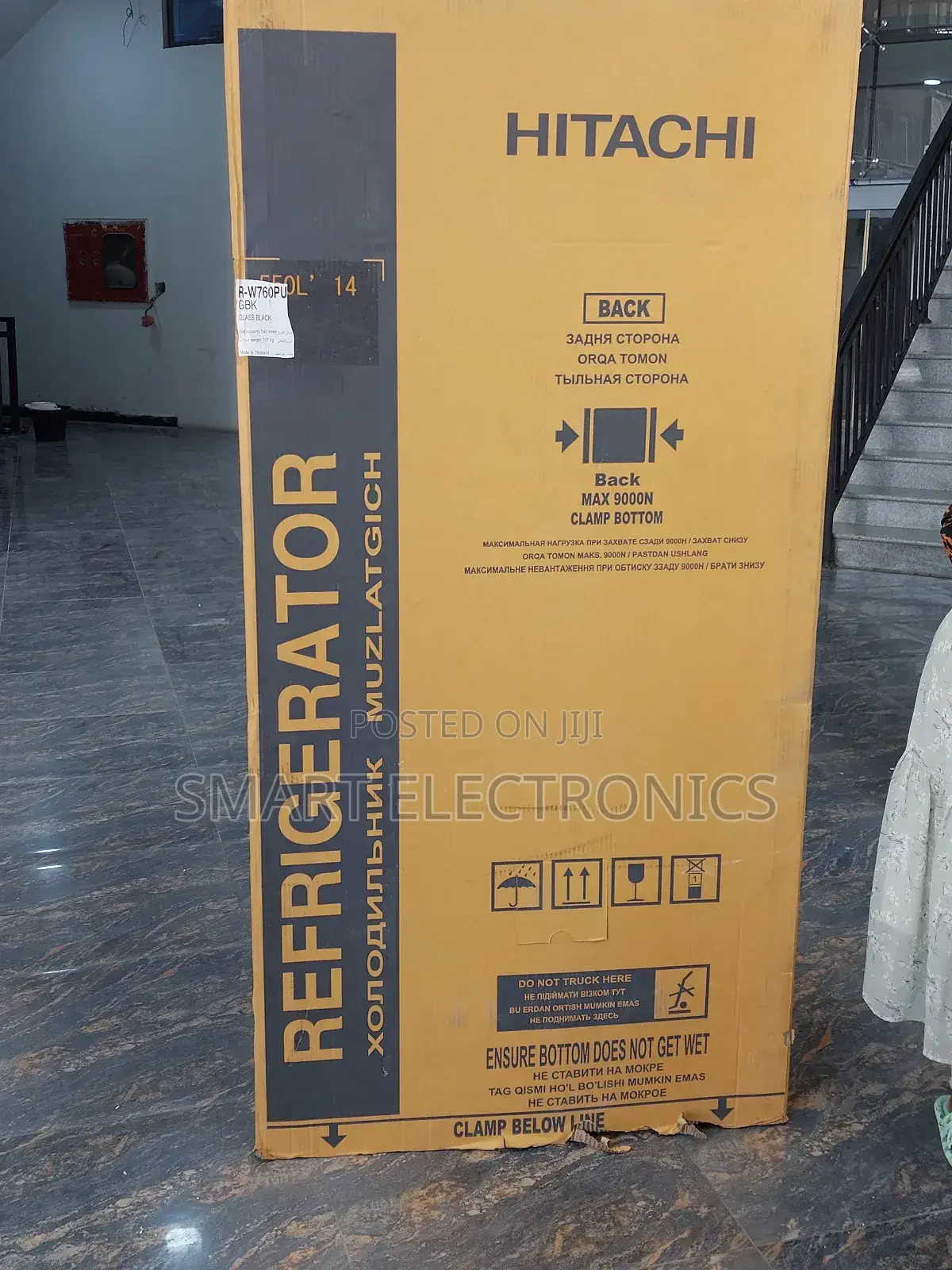 Hitachi Refrigerator 760L