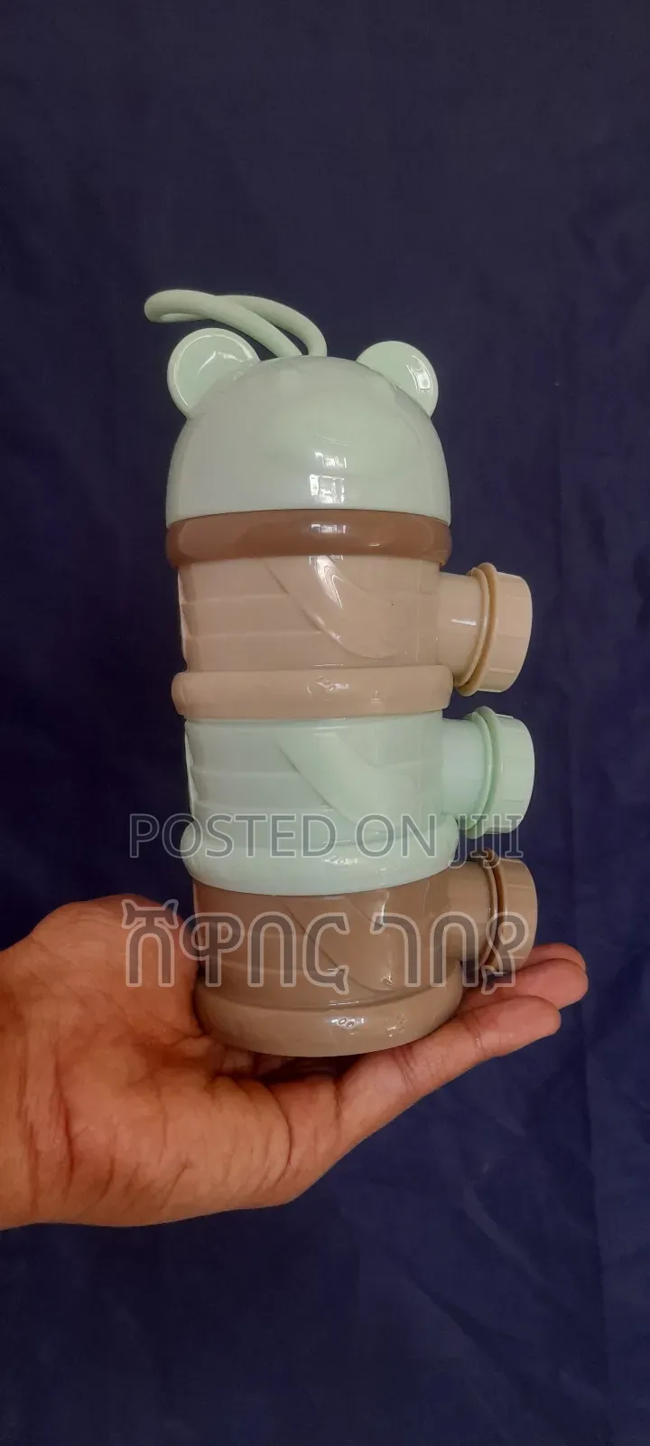 Milk Powder Dispenser