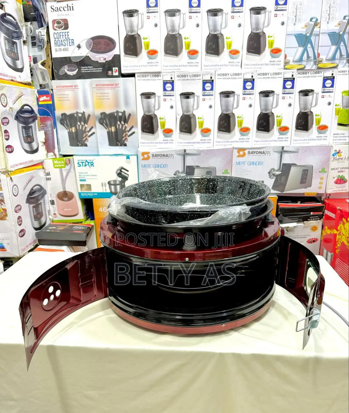 Round Oven ( ክብ አቨን)