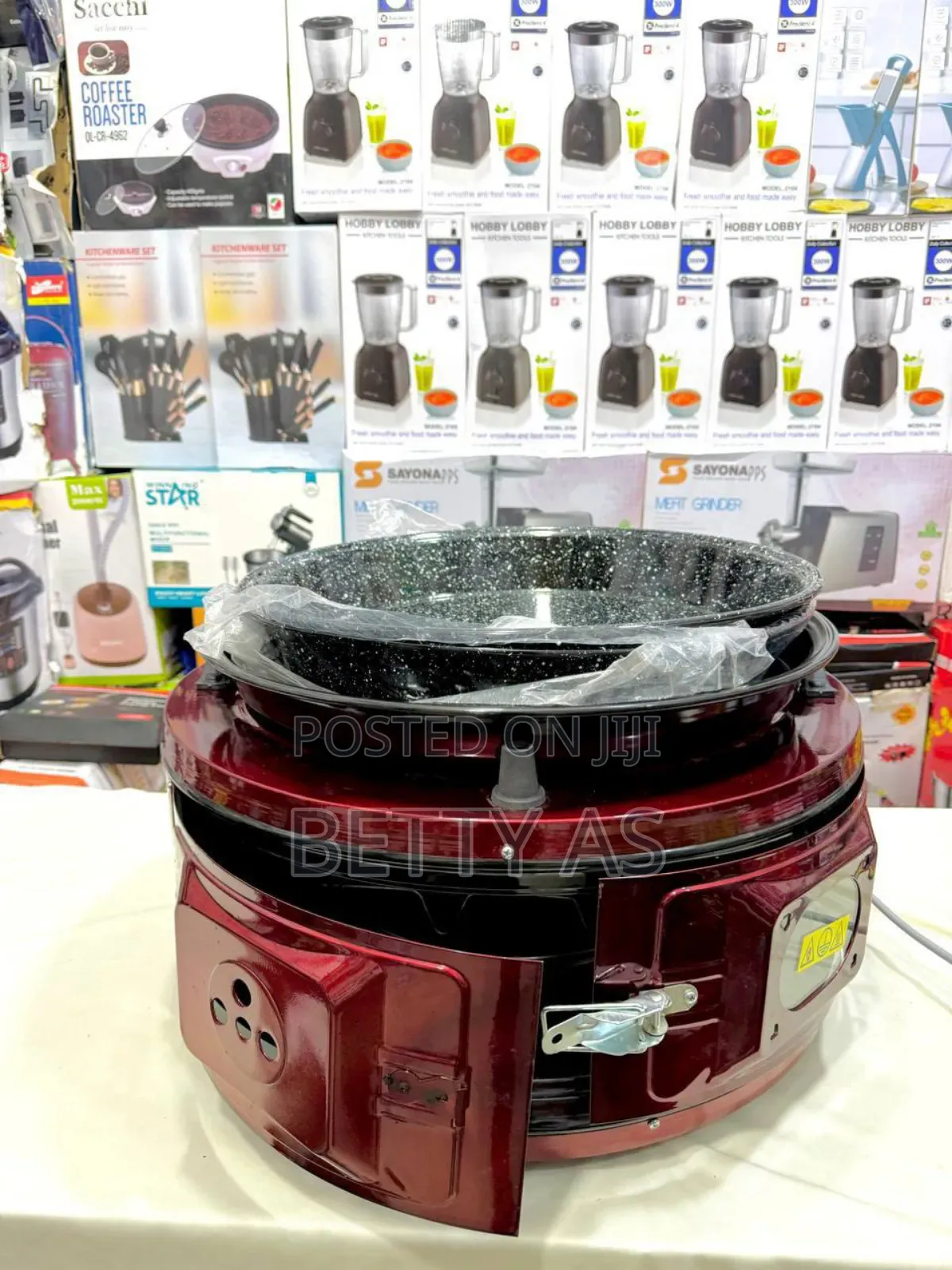 Round Oven ( ክብ አቨን)