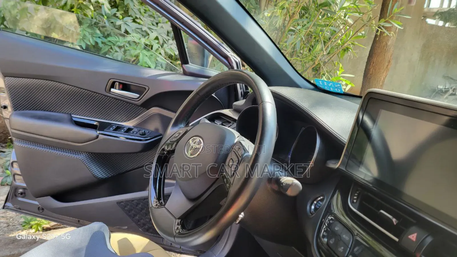 Toyota C-HR 2020 Gray