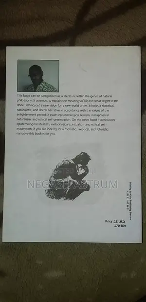 Philosophy Book for Sale