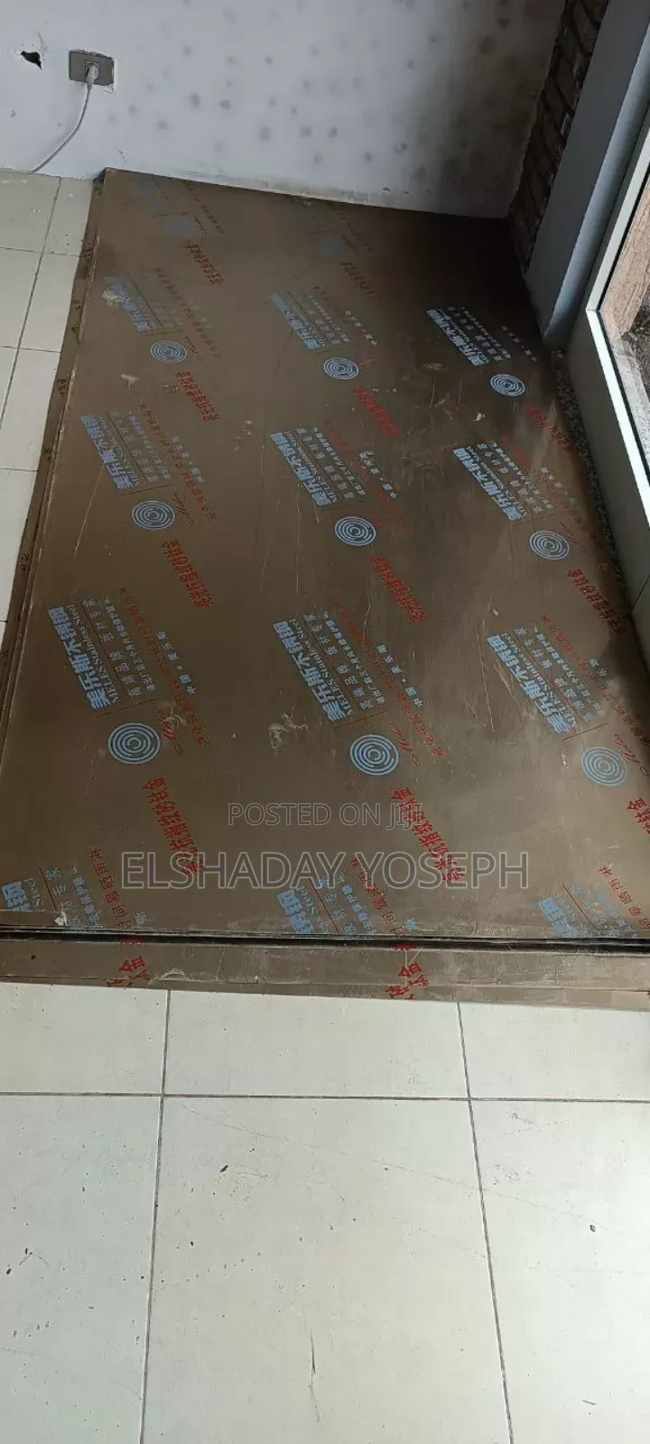 Stainless Steel Sheets With 1mm Thickness ( Over Sized)