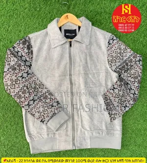 Photo - Mans New Jacket