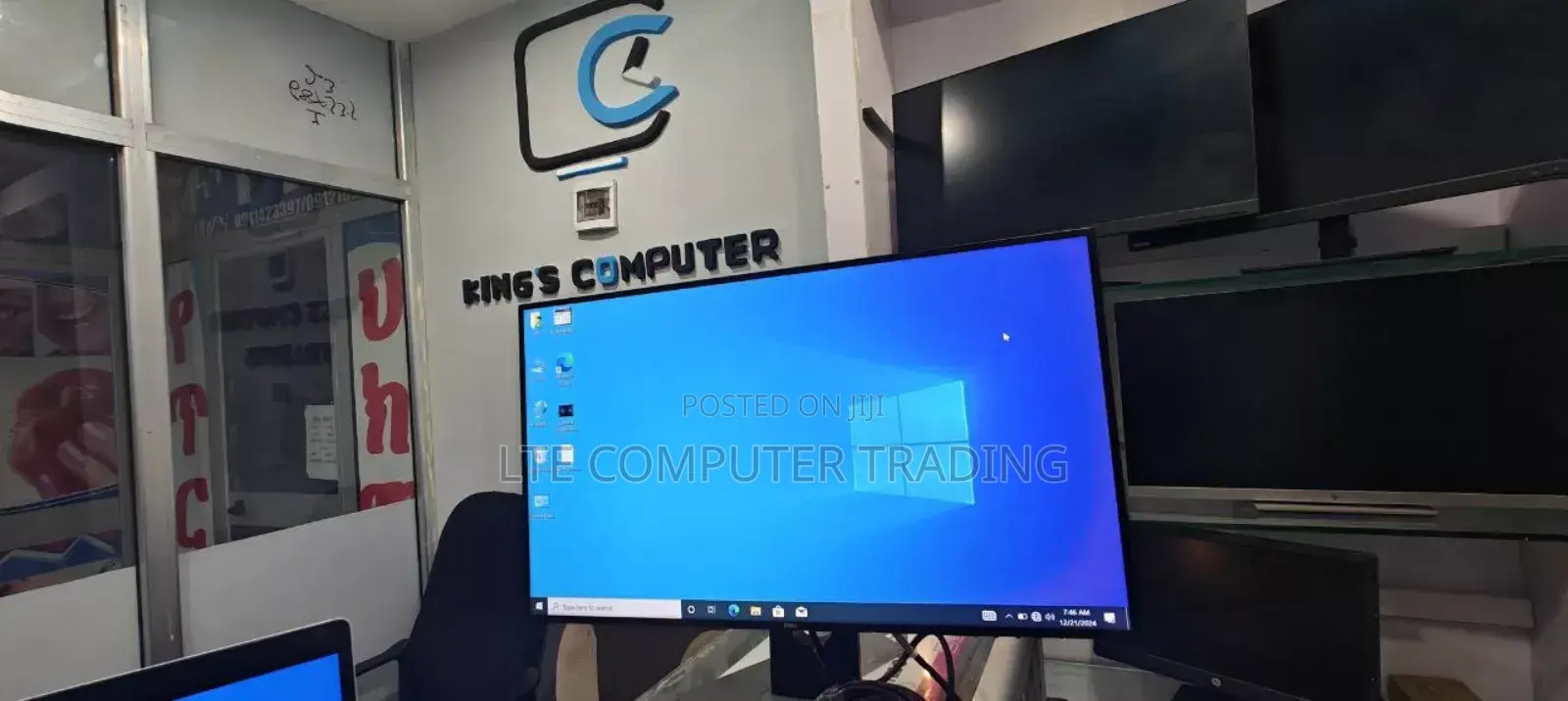 Dell 27" Inch Frameless Monitor
