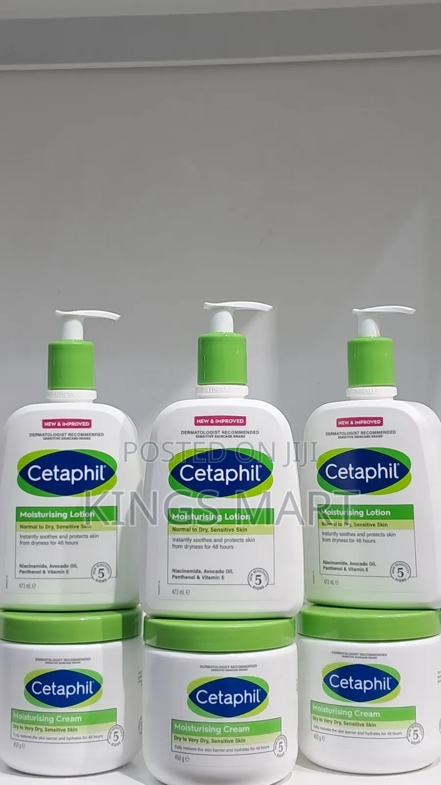 Cetaphil Moisturizing LOTION (NEW IMPROVED)