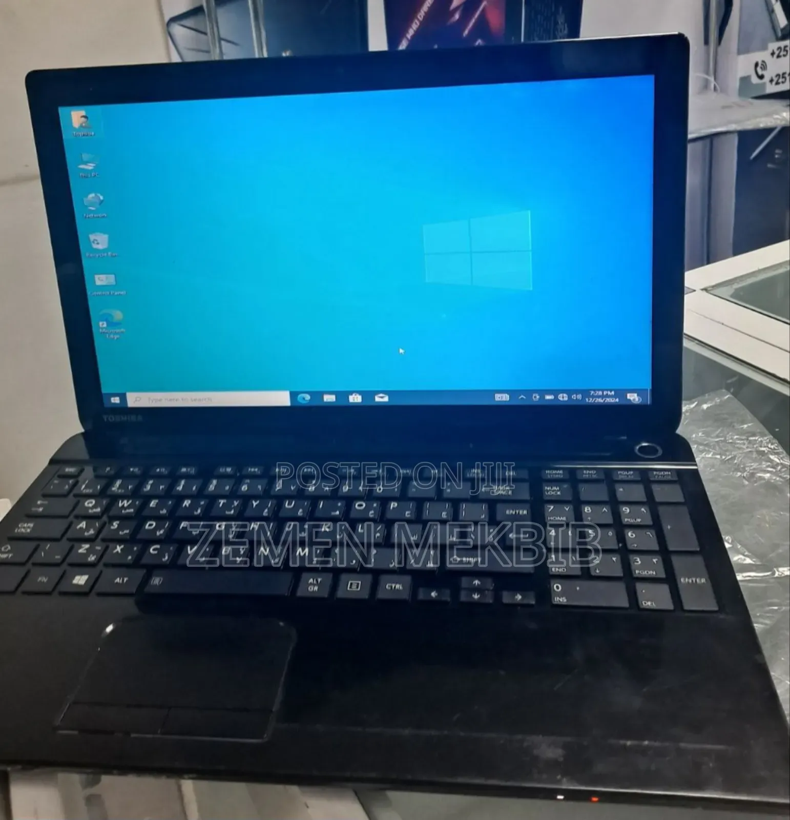New Laptop Toshiba 4GB Intel Core I3 HDD 500GB
