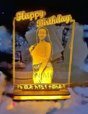 3D Corner Light Gift