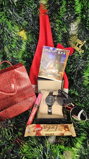 Photo - Giftset Just for Christmas