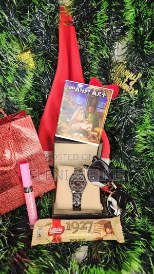 Giftset Just for Christmas