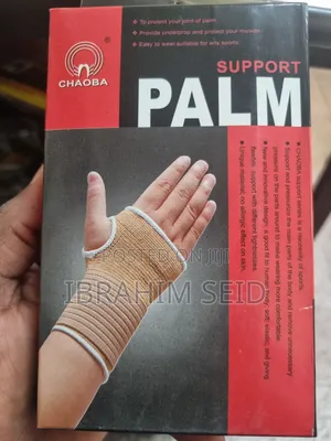 Palm Wrist Sleeve Support's Unique Design