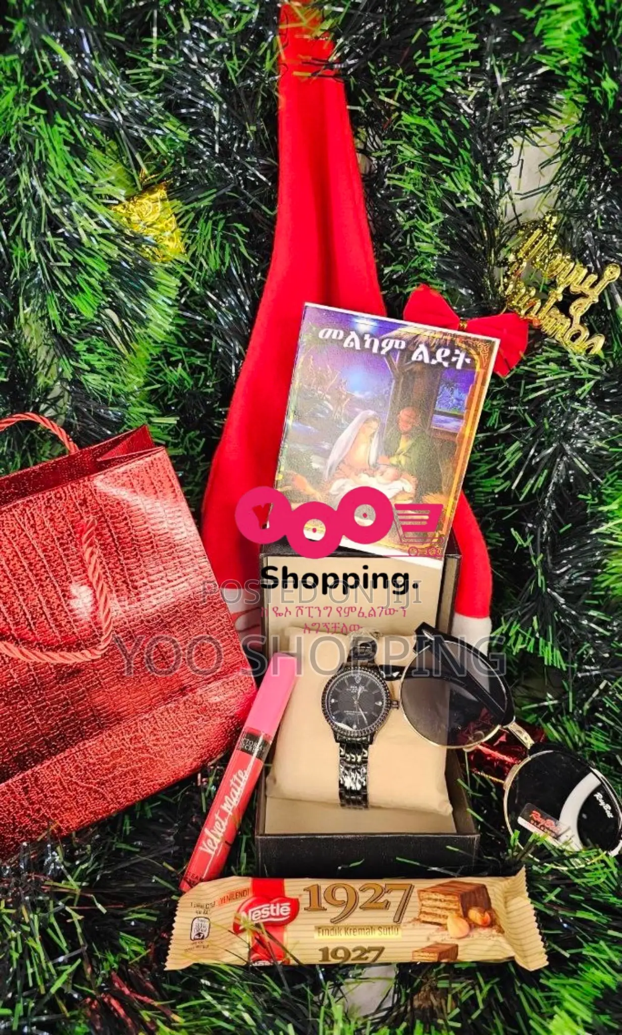 Christmas Gift Package for Ladies