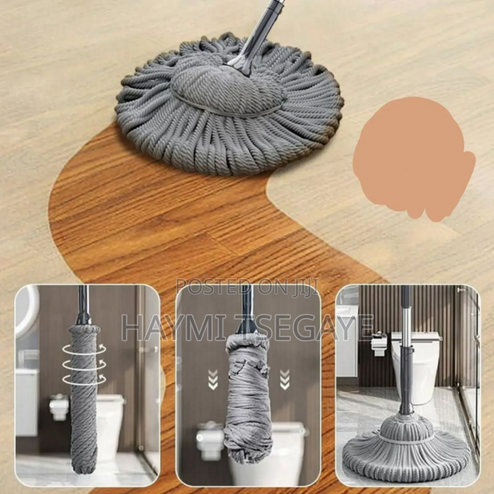 Quality Mop ኳሊቲ መወልወያ