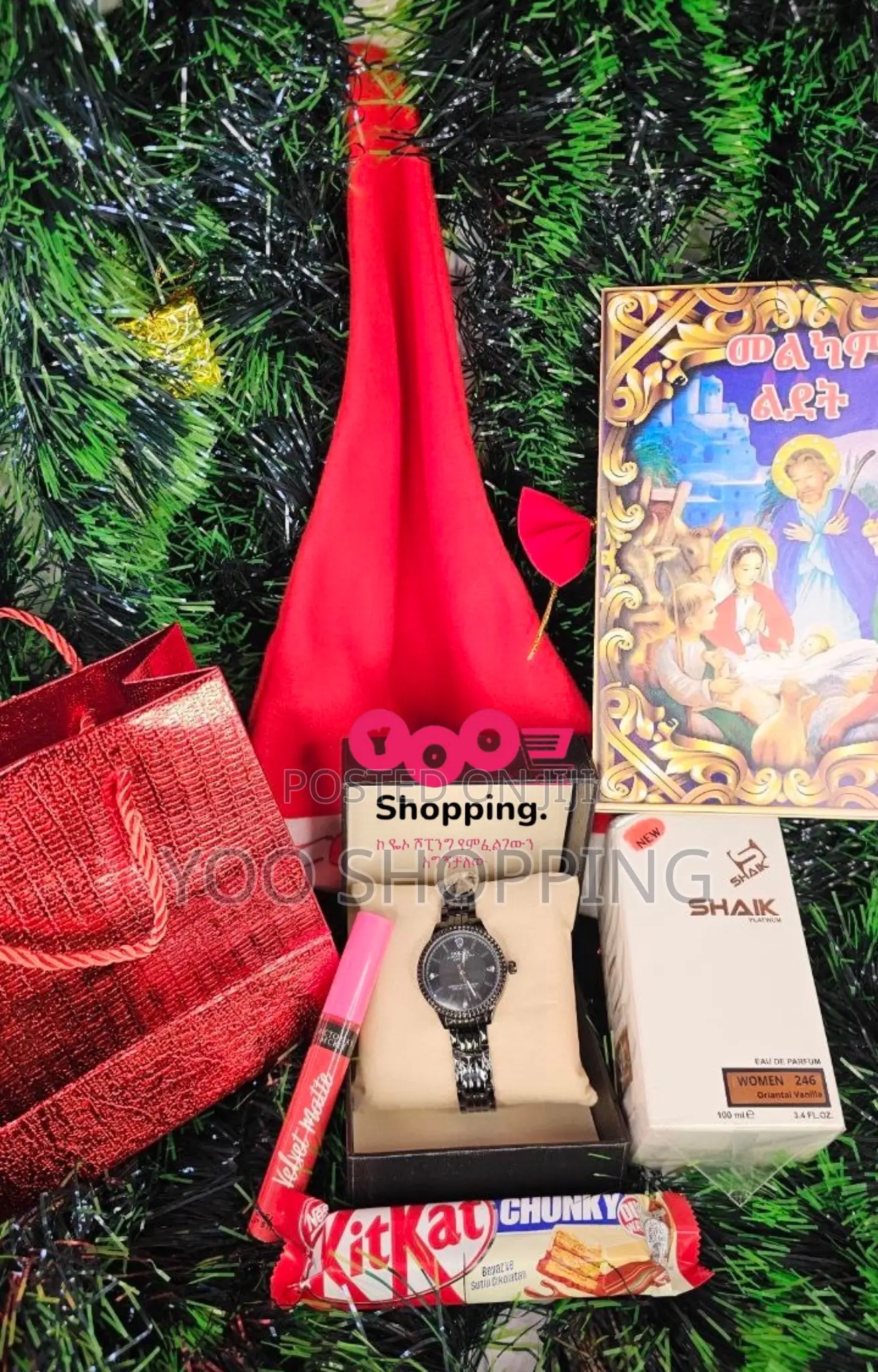 Christmas Gift Box for Women