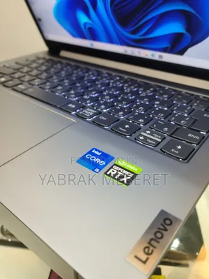 New Laptop Lenovo ThinkBook 15 16GB Intel Core I5 SSD 512GB