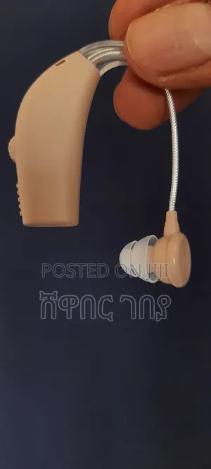 Hearing Aid