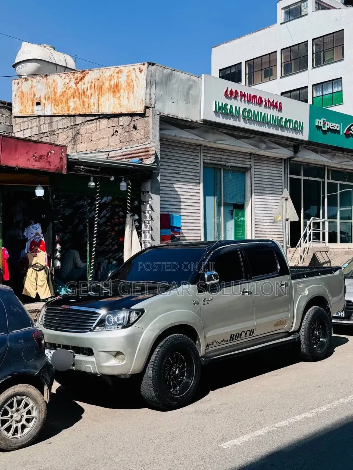 Toyota Hilux 2008 Gold