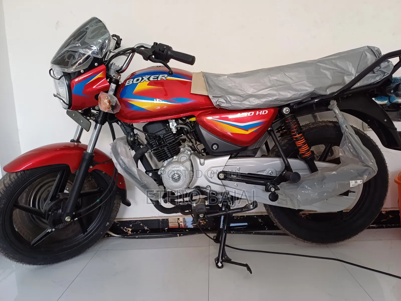 New Bajaj Boxer 150 UG 2024