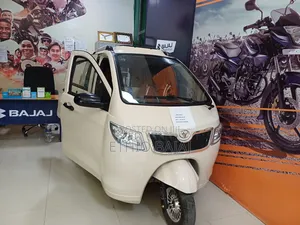 Photo - New Bajaj 2024 White