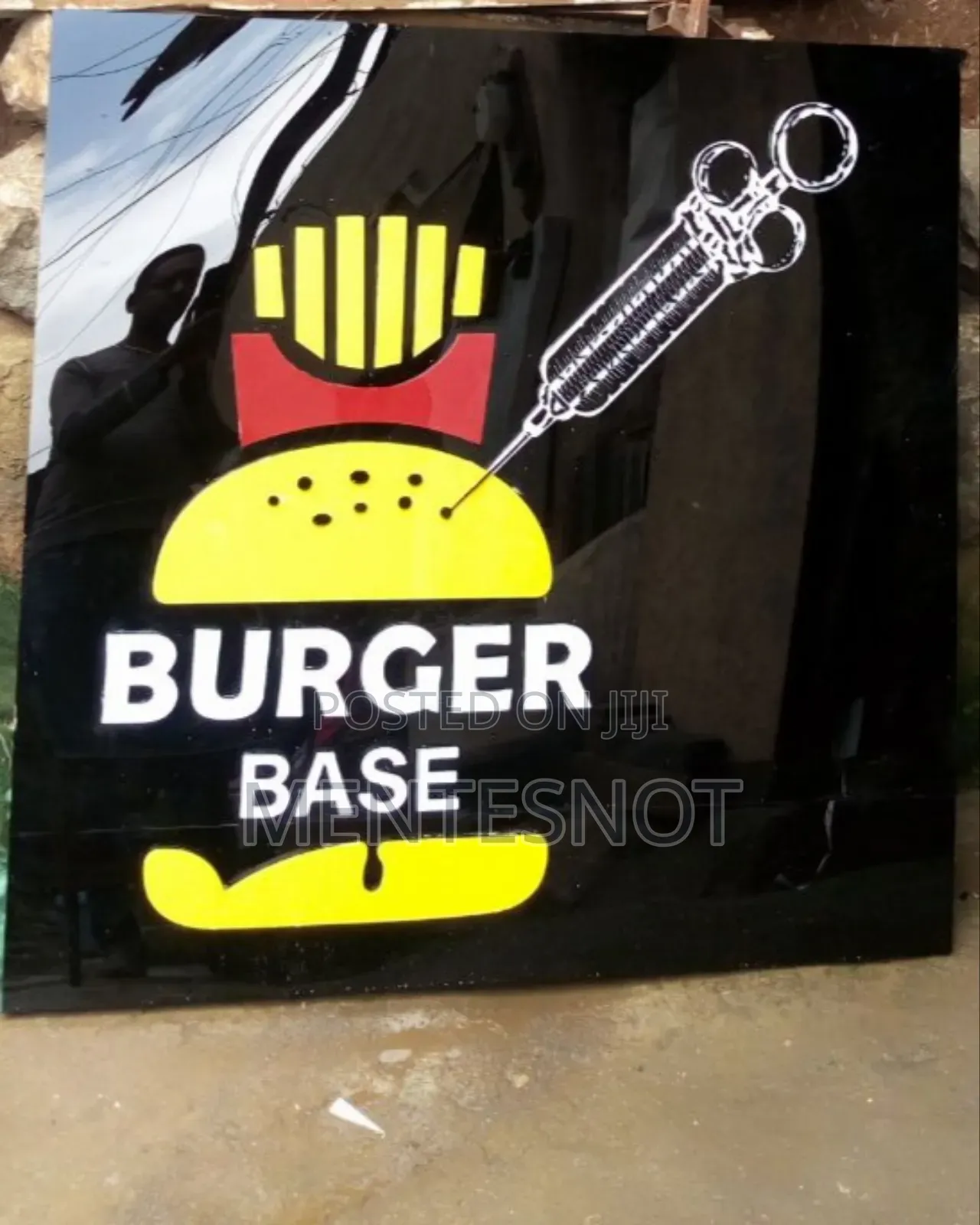 Light Box ዲጂታል ማስታወቂያ(Digital Advertising)