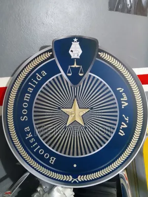 Light Box ዲጂታል ማስታወቂያ(Digital Advertising)