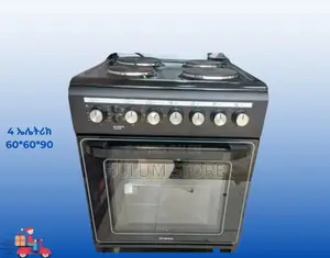 Photo - Oven Multiple Purpose