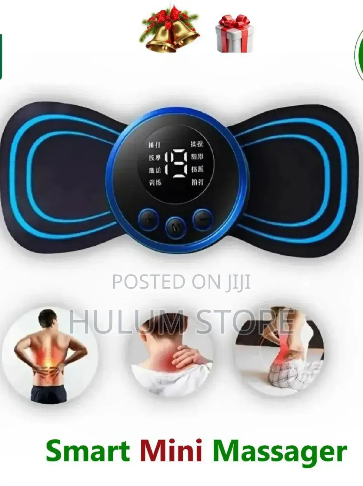 Rechargeable Mini Massager