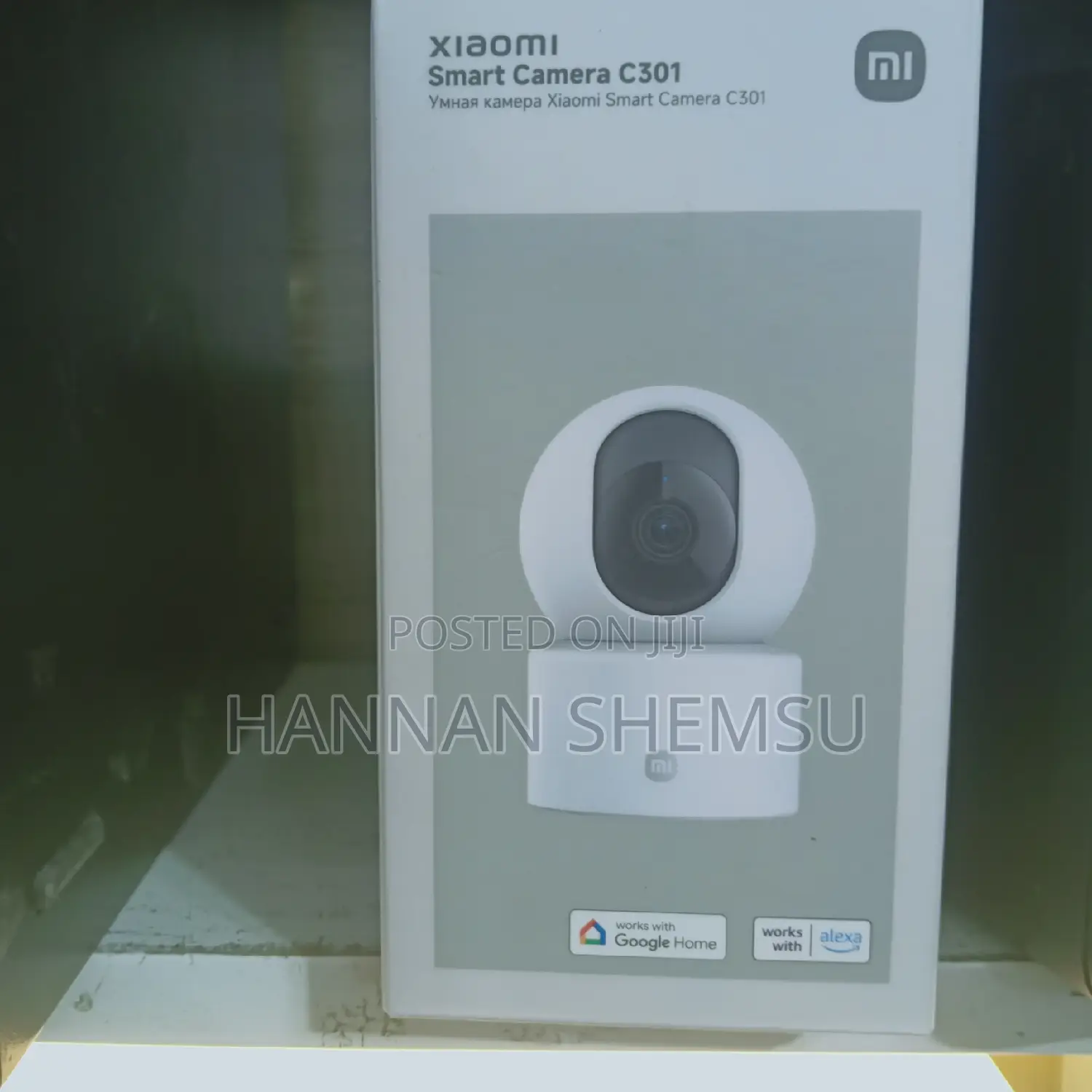 Xiaomi C301